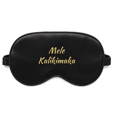 Hawaiian Christmas Sleep Mask - Mele Kalikimaka Design