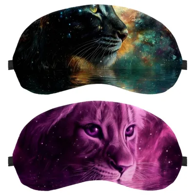 Lion Face Galaxy Sleep Mask Set of 2: Cosmic Feline Art