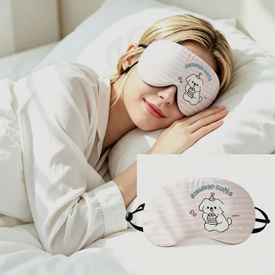 Summer Cutie Sleep Mask: Poodle Cake Design